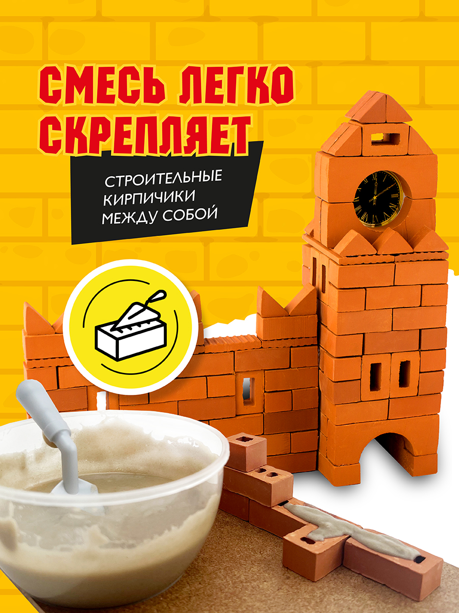 Конструктор ВИСМА Кремль 130 дет. - фото 4
