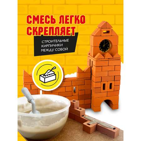 Конструктор ВИСМА Кремль блочный