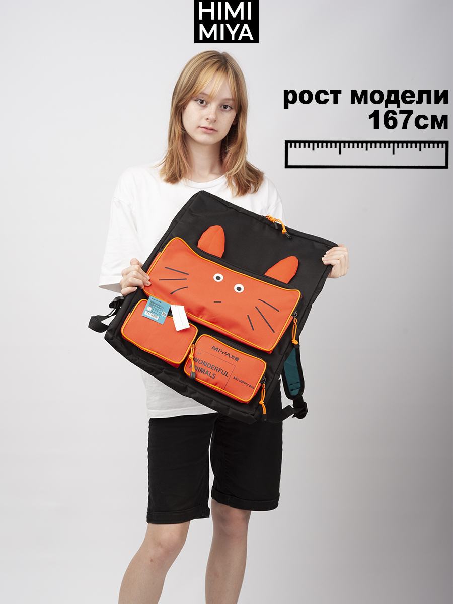 Школьная сумка HIMI MIYA - фото 6