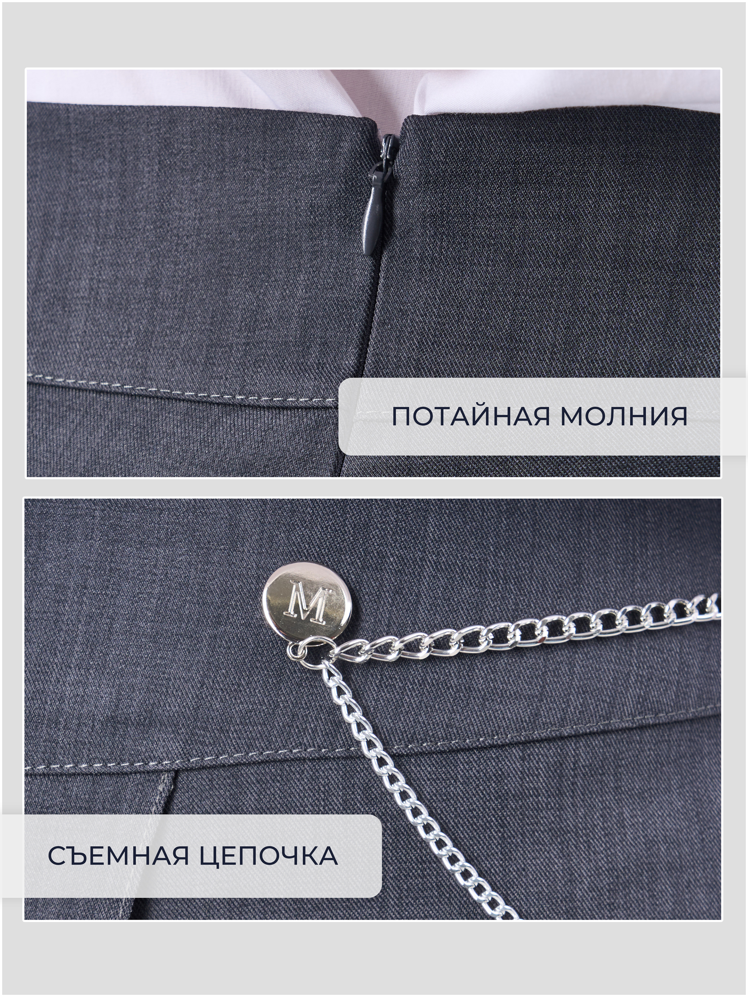 Шорты СИНЯЯ МОДА W4816B-G39 - фото 18