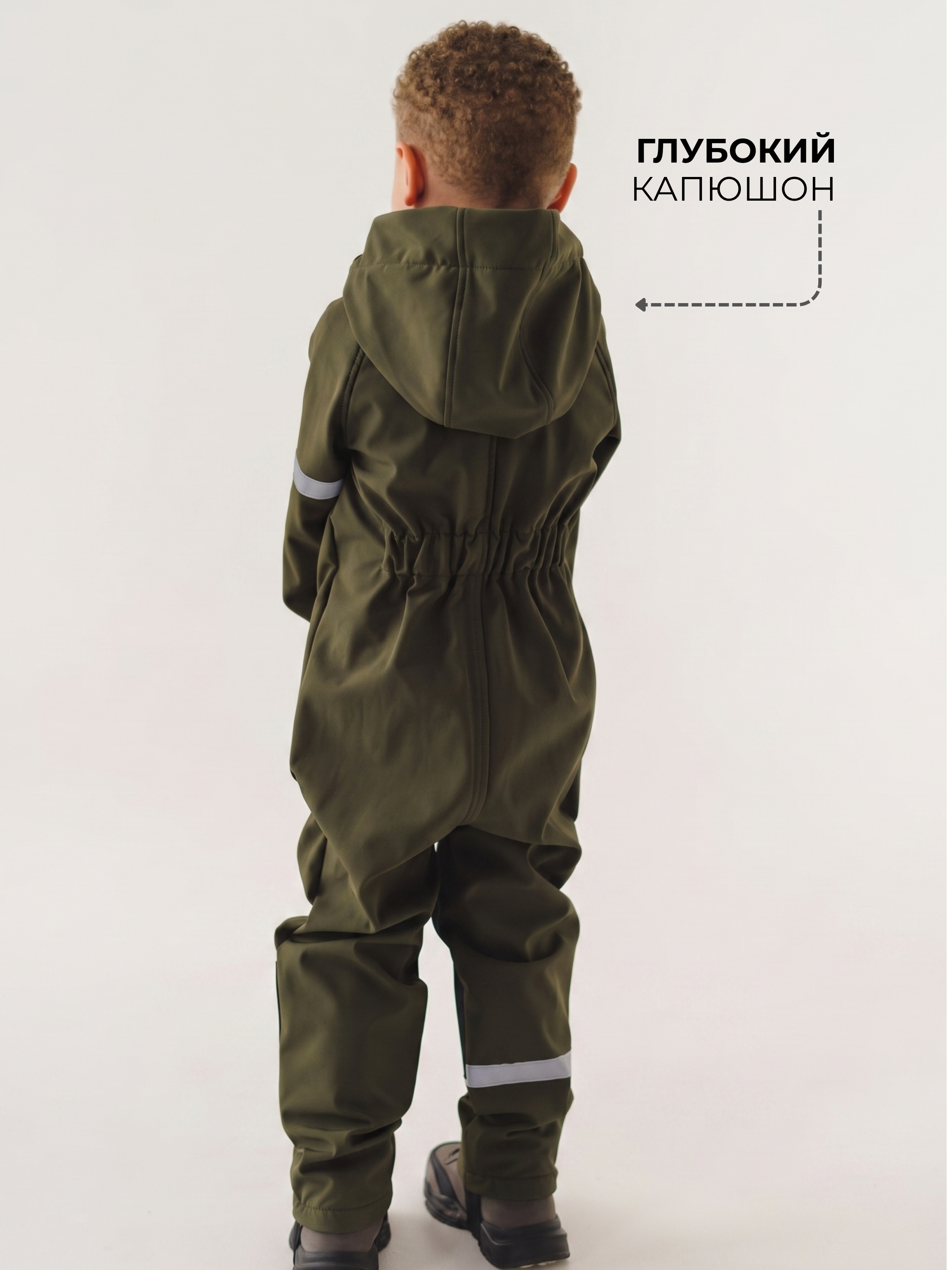 Комбинезон Polzcom PZSOFTHAKI - фото 15