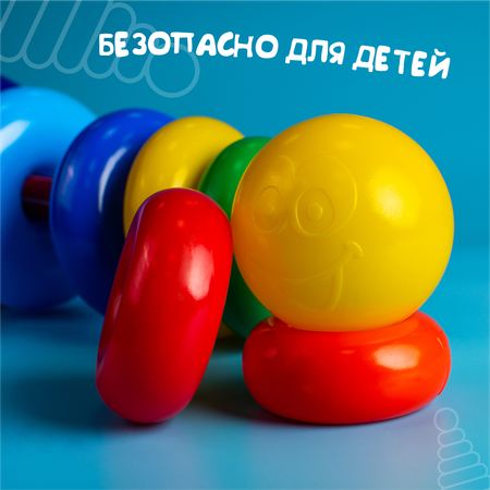 Игрушка Крошка Я пирамидка