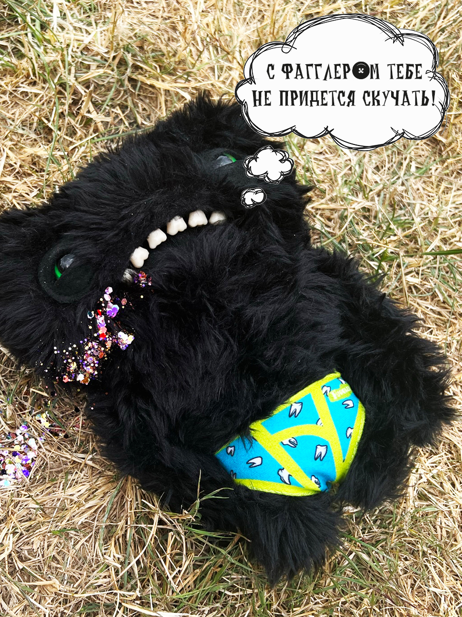 Мягкая игрушка Zuru FUGGLER Модный кальмар - фото 5