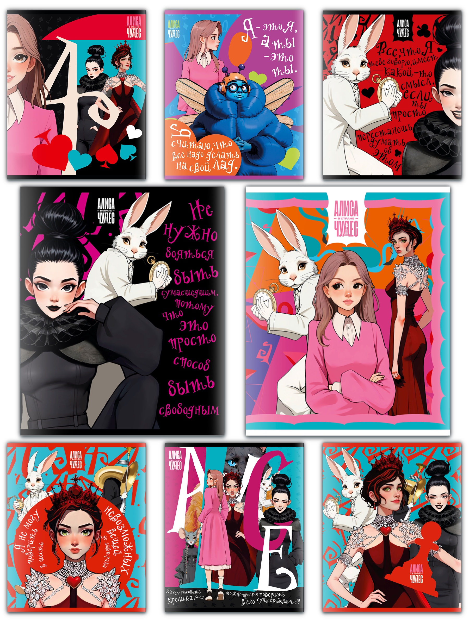 Тетрадь Premiere Publishing клетка 8 шт. - фото 2