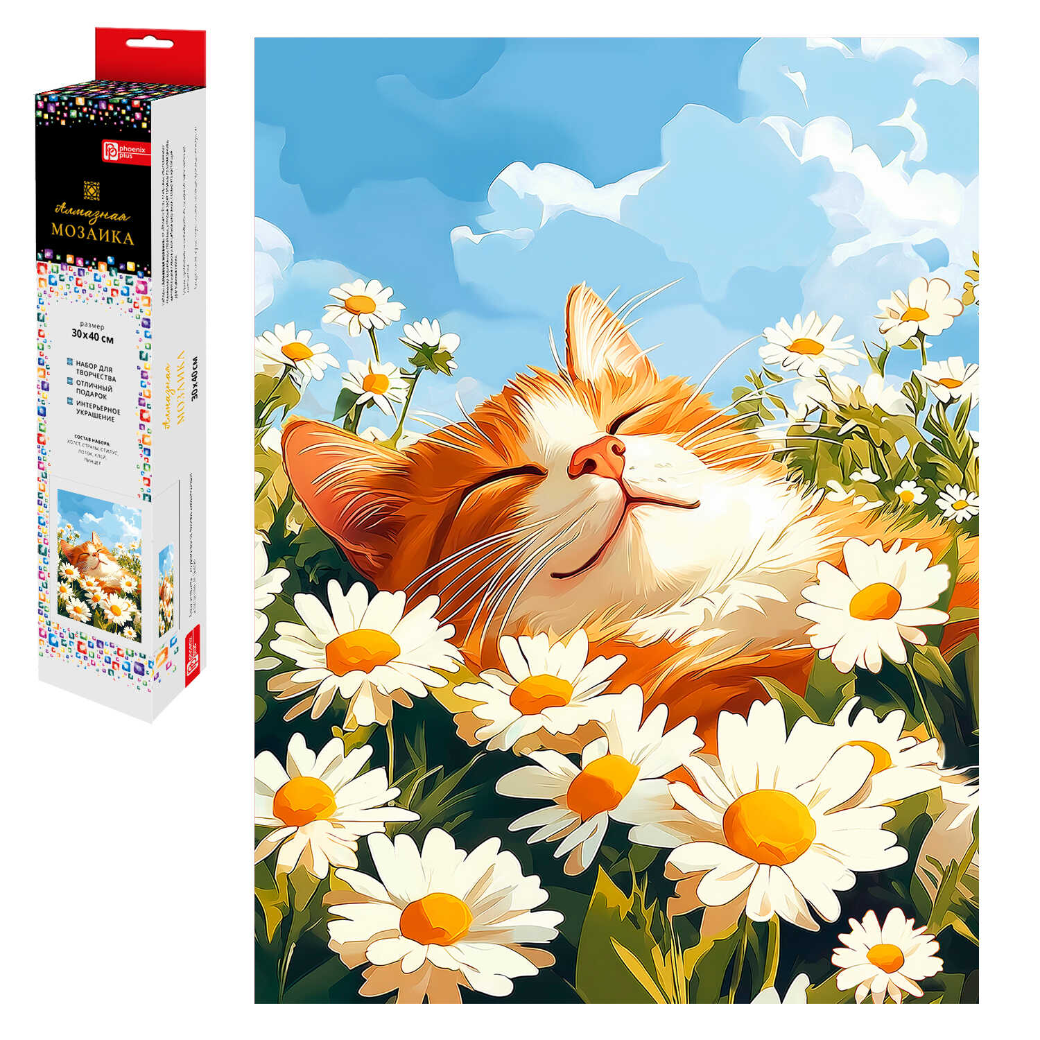 Алмазная мозаика Феникс + - фото 1