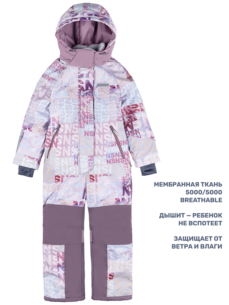 Комбинезон NIKASTYLE 8з2424 бежевый/орхидея - фото 10