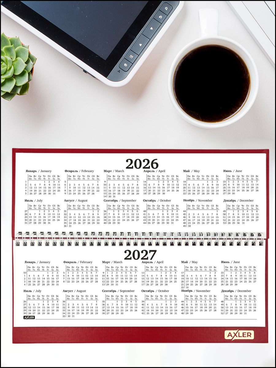 Ежедневник AXLER 64 лист. - фото 9