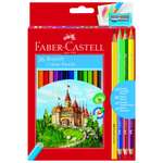 Карандаши цветные Faber Castell 36 шт.