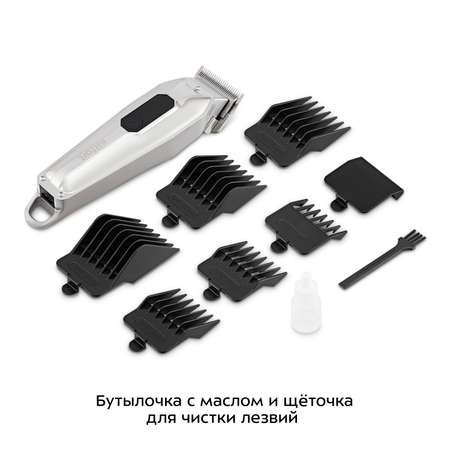 Триммер КТ-3193