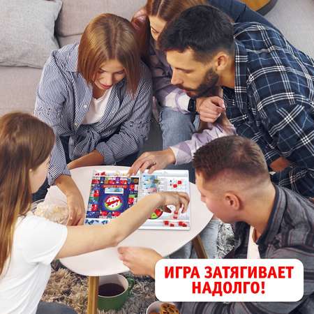 Настольная игра Лас Играс KIDS Монополия