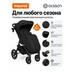 Коляска прогулочная Olsson Imperial черный
