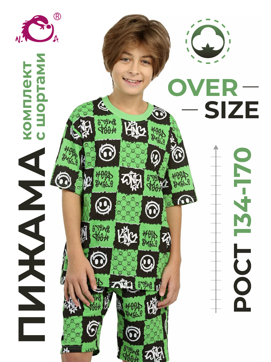 Пижама N.O.A. 11516-1 - фото 2