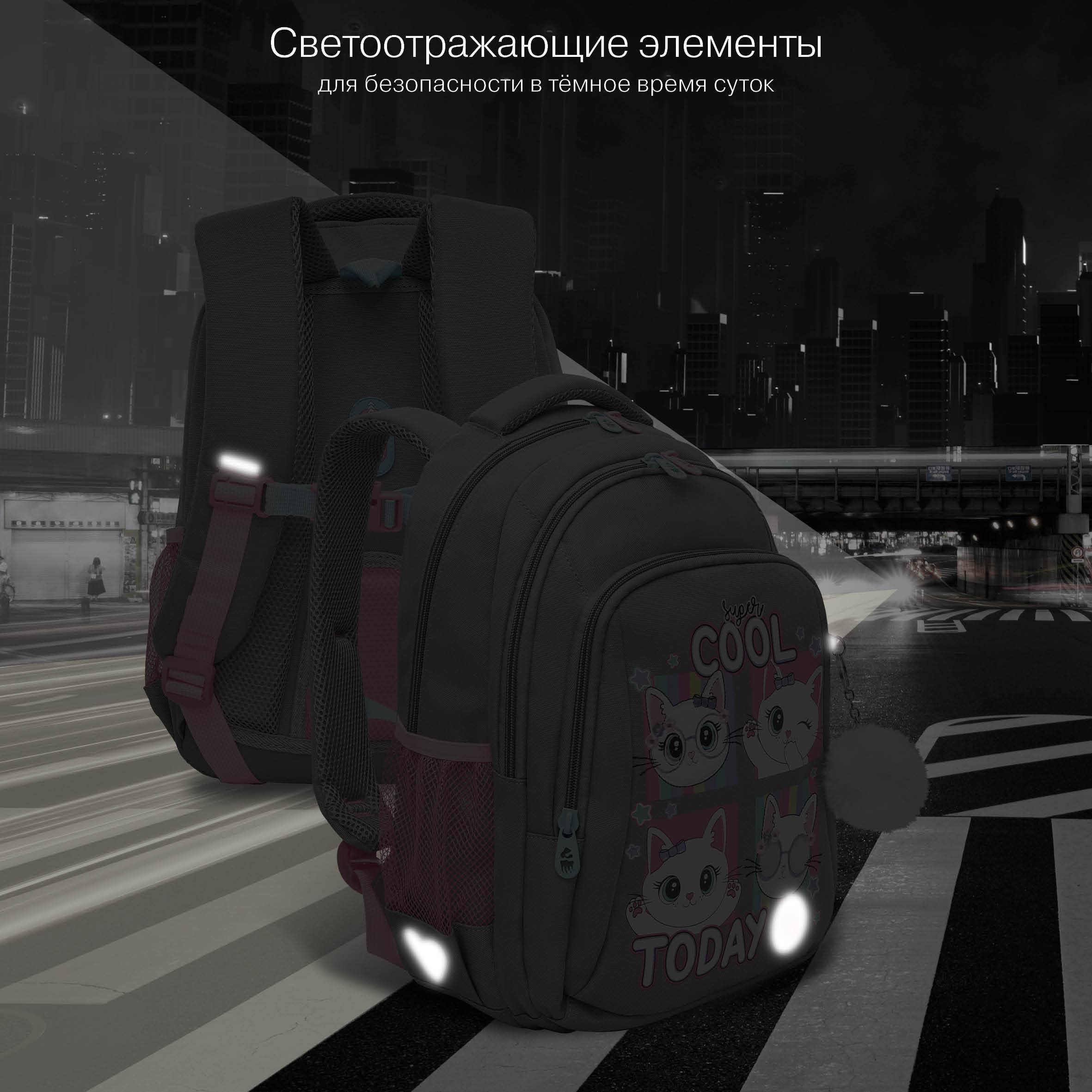 Рюкзак Grizzly - фото 10