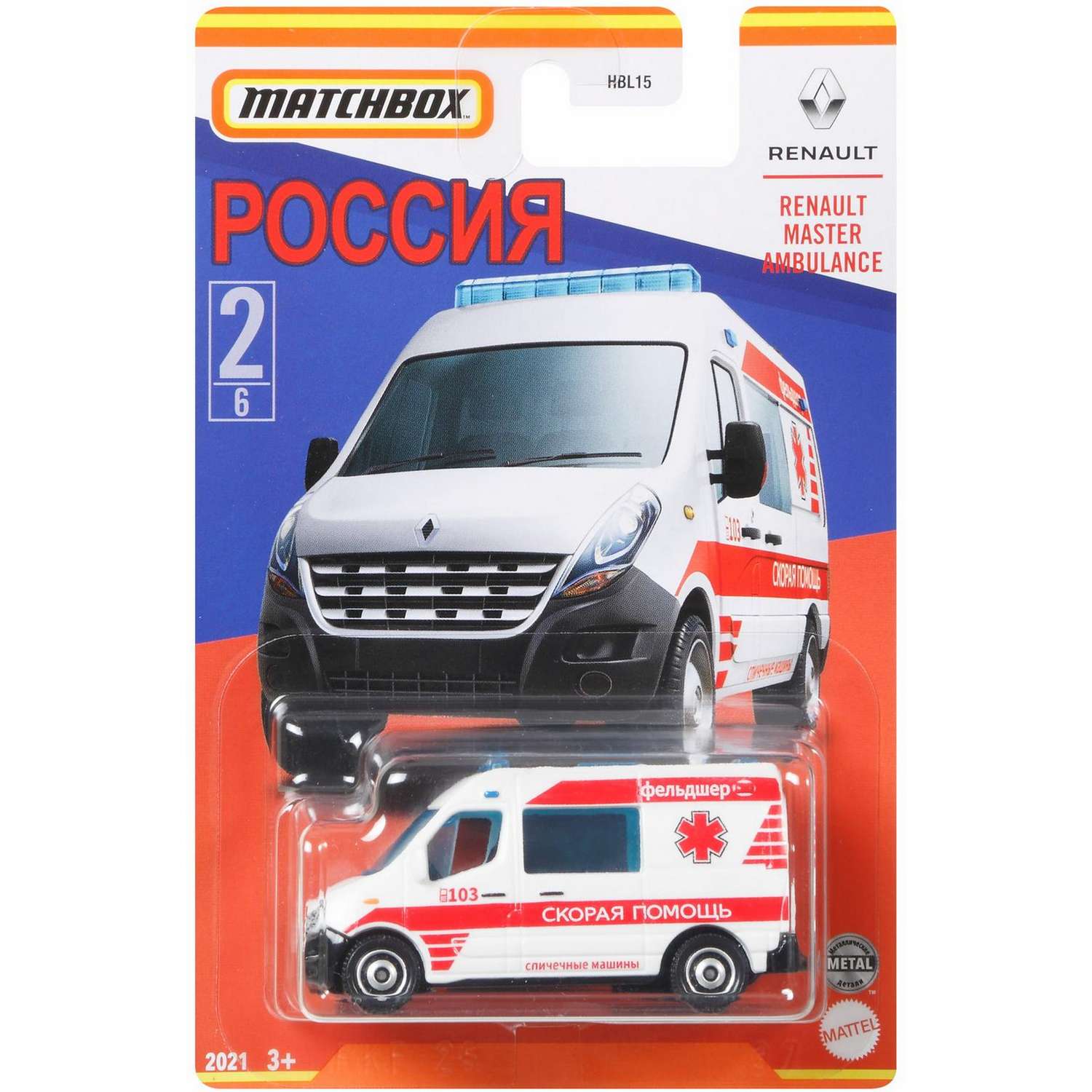 Автомобиль Matchbox Россия в ассортименте HBL15 - фото 6