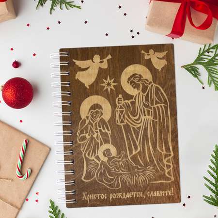 Блокнот Символик 100 лист.