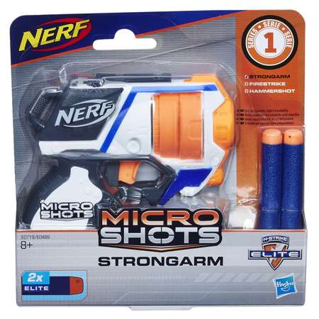 Бластер Nerf Стронгарм