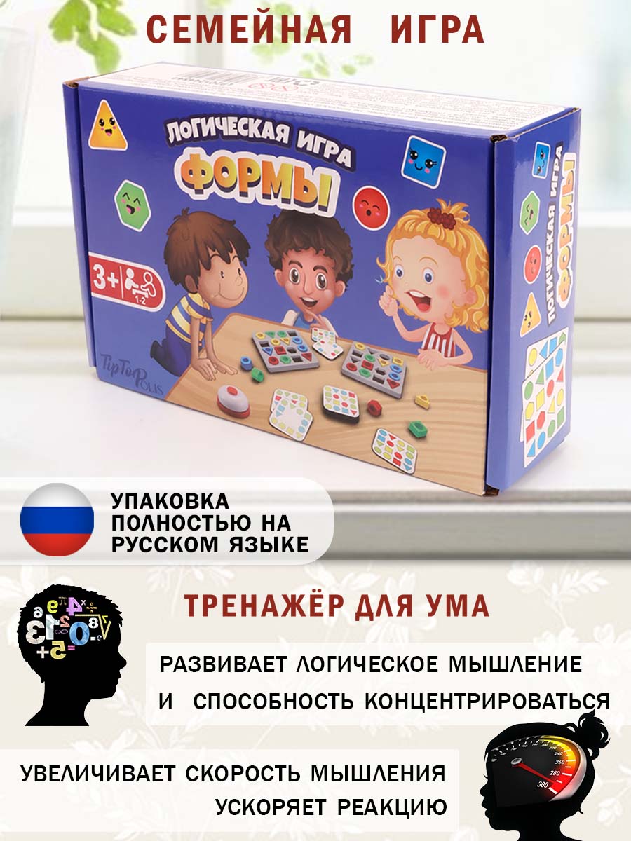Настольная игра TIPTOPOLIS Фигуры - фото 6