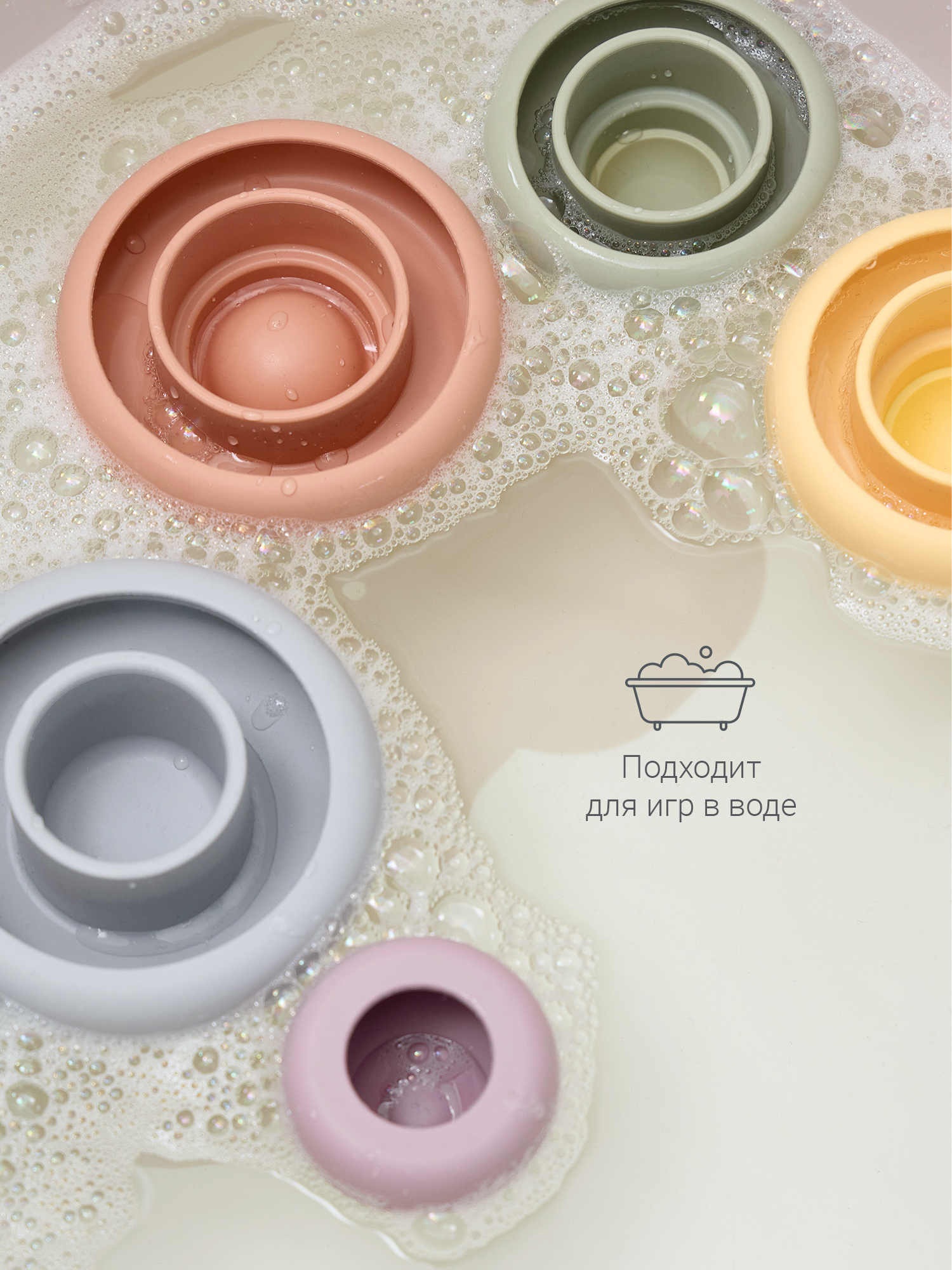 Игрушка edda пирамидка Радуга - фото 7