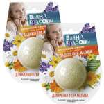 Бомбочка fito косметик 110 мл 2 шт.