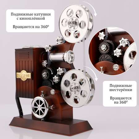 Музыкальная шкатулка Chilink Кинопроектор коричневый