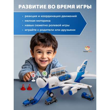 Самолет TrendToys трансформируется в трек