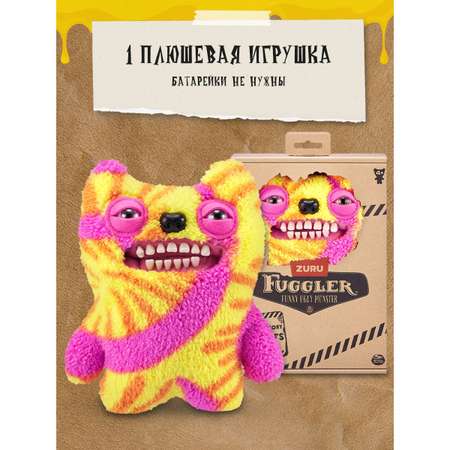 Мягкая игрушка FUGGLER Old tooth