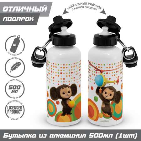 Бутылка PRIORITY