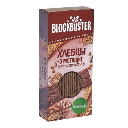 Хлебцы BLOCKBUSTER хрустящие Бородинские 130г