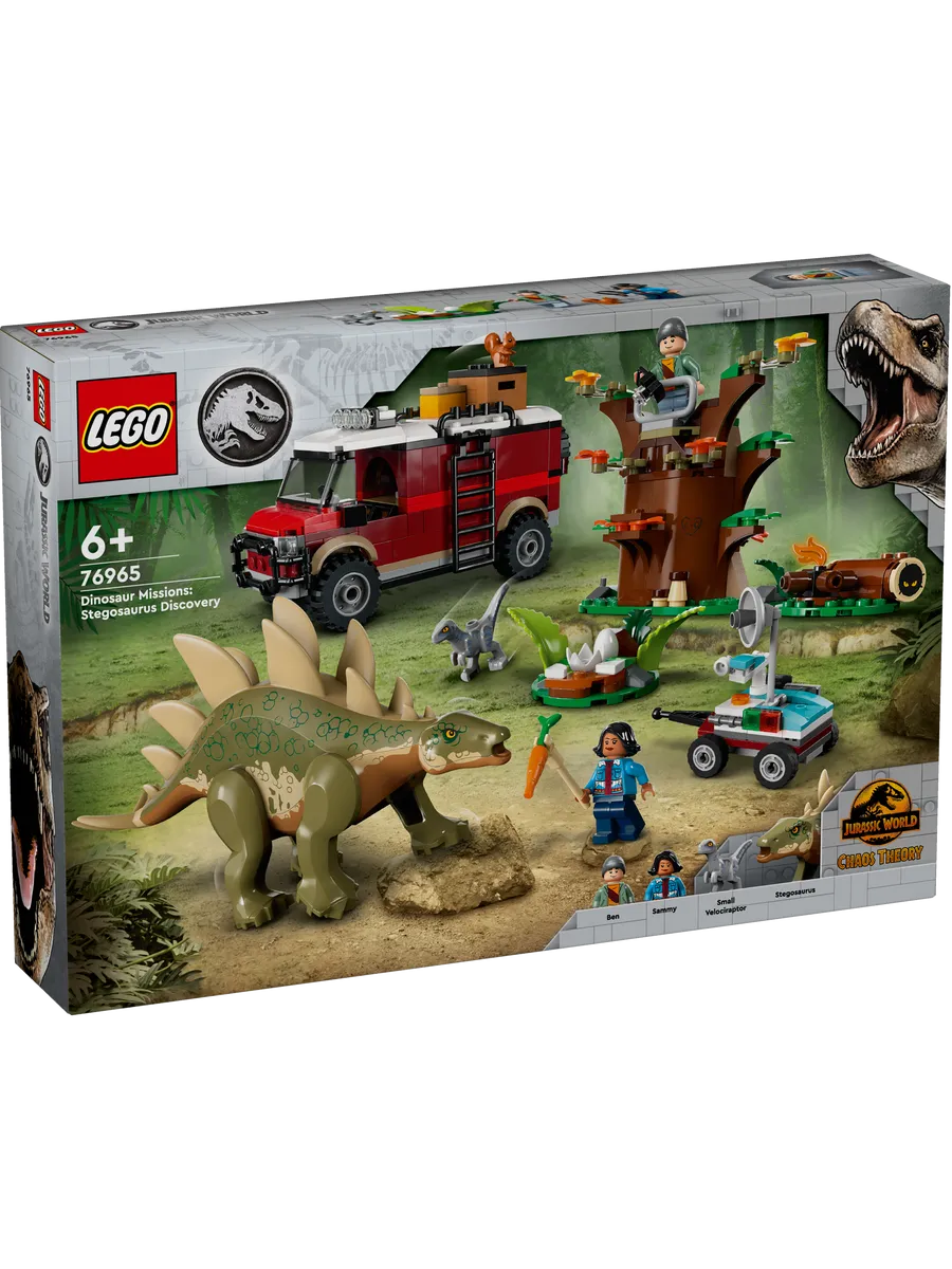 Конструктор LEGO Jurassic World 420 дет. - фото 1