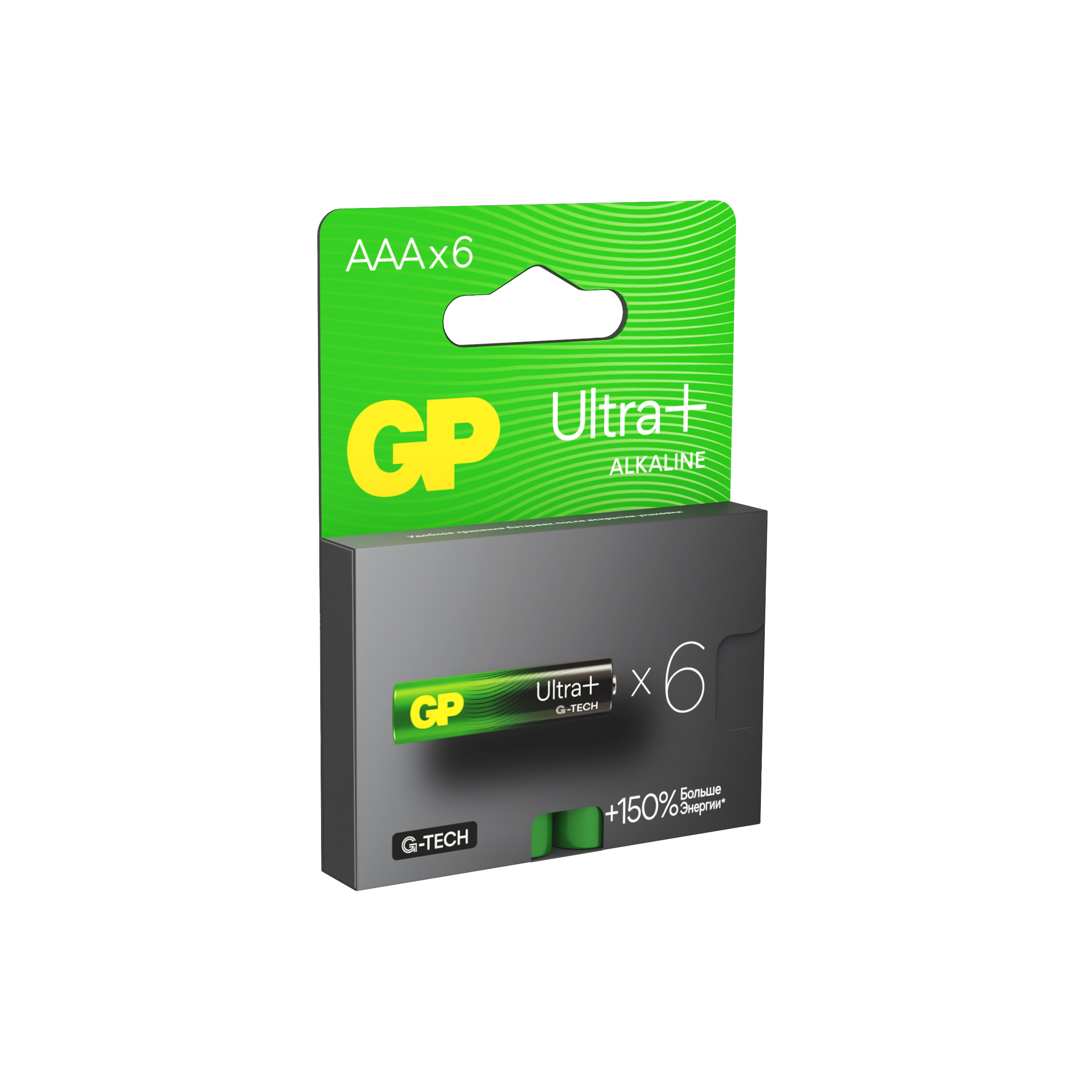 - GP - - фото 11