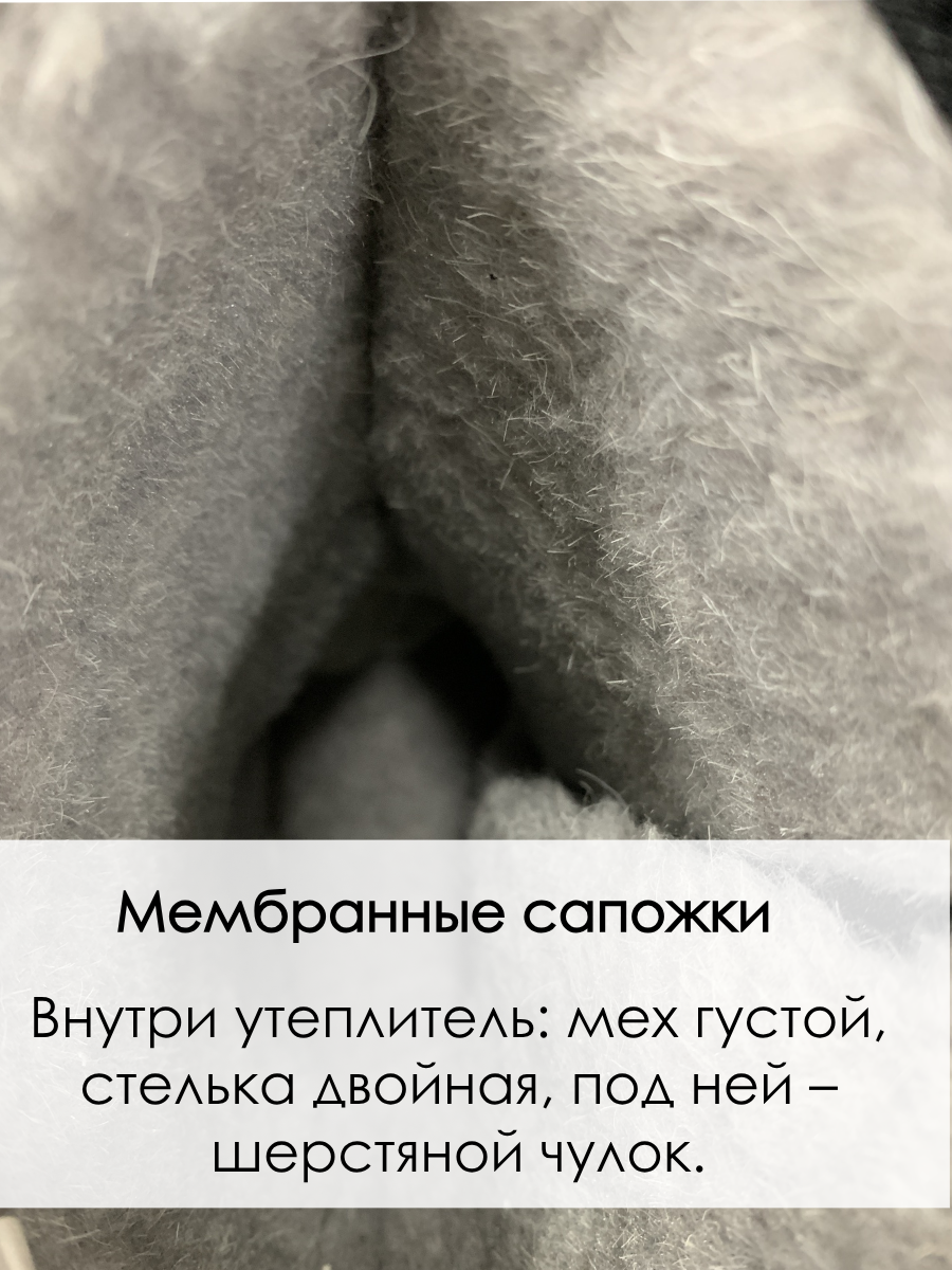 Сапоги NORDWALK 25213-827-1 - фото 6