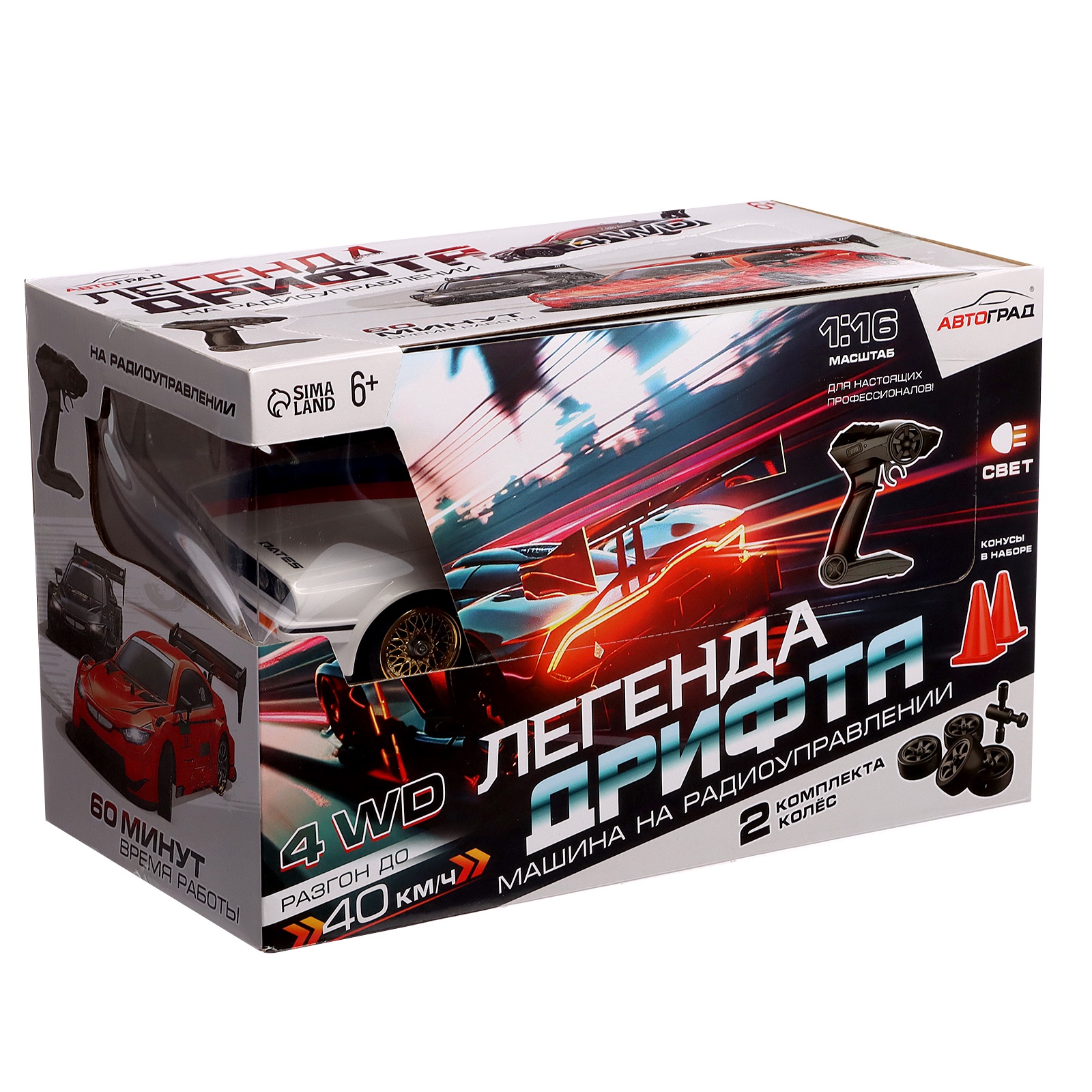 Автомобиль Автоград 10597651 - фото 12