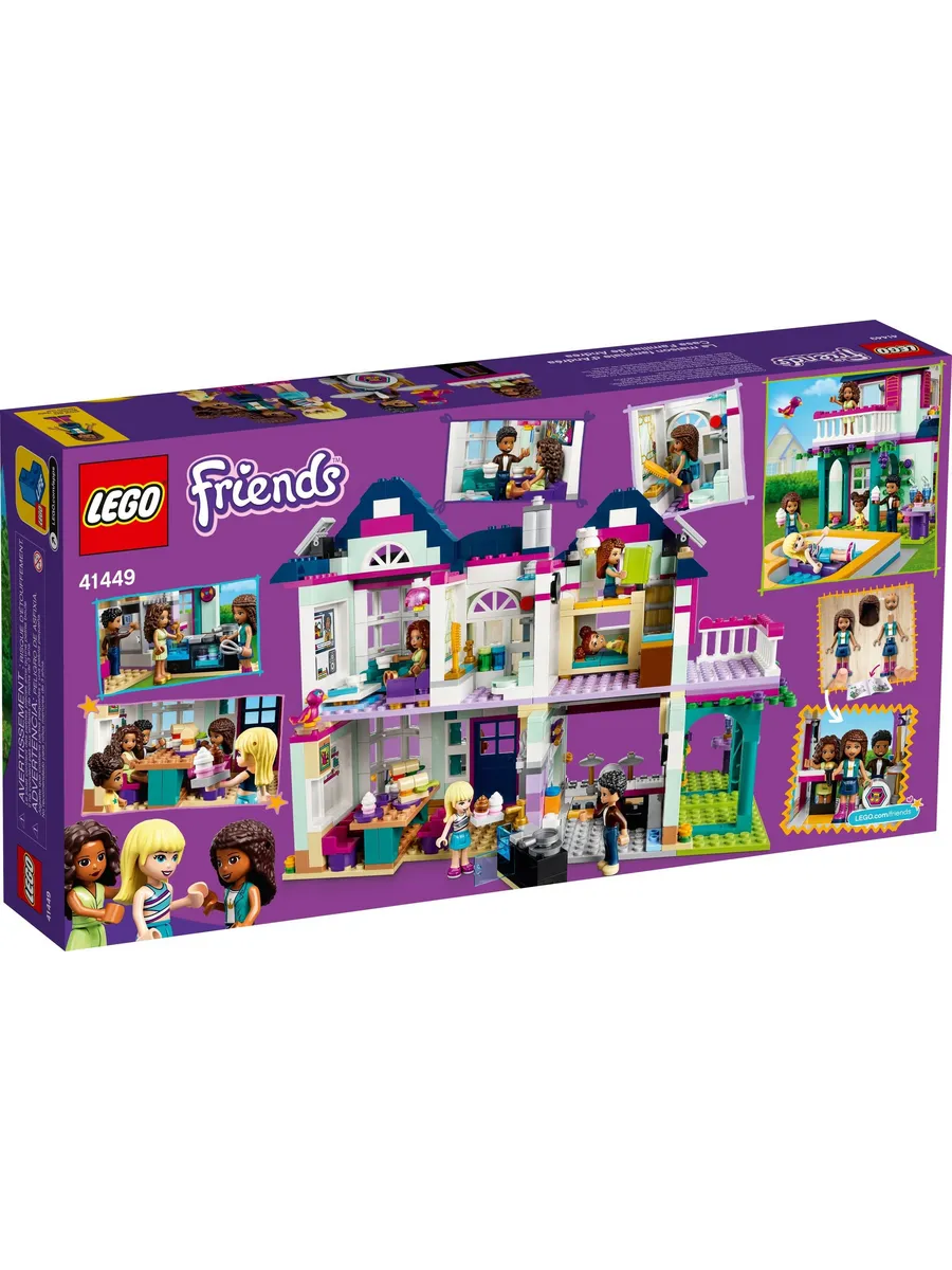 Конструктор LEGO Friends 802 дет. - фото 14