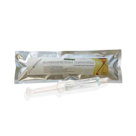 Крем Beauty Shine 10 мл