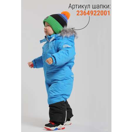 Комбинезон Artel