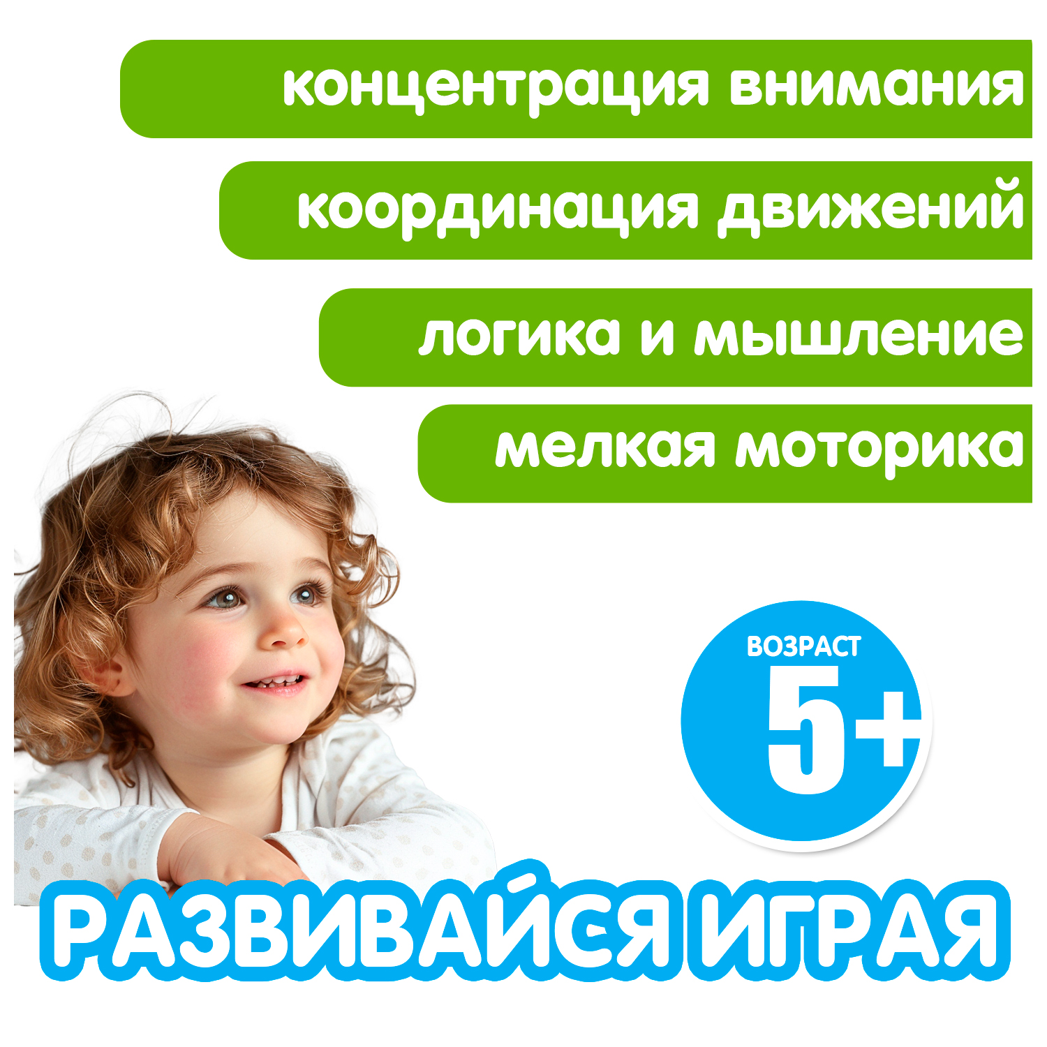 Настольная игра Bondibon стратегия Звериный Поединок - фото 7