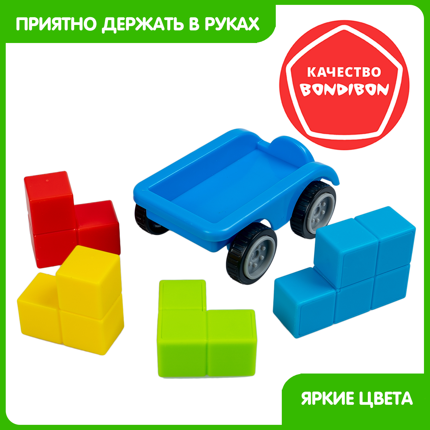 Настольная игра Bondibon логическая КАРКОРОЛЬ - фото 8