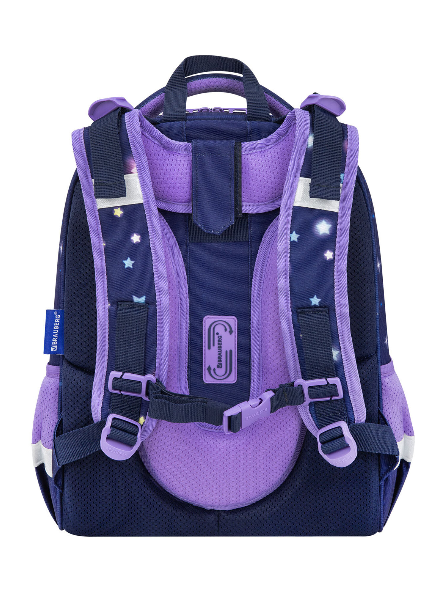 Рюкзак Brauberg - фото 5