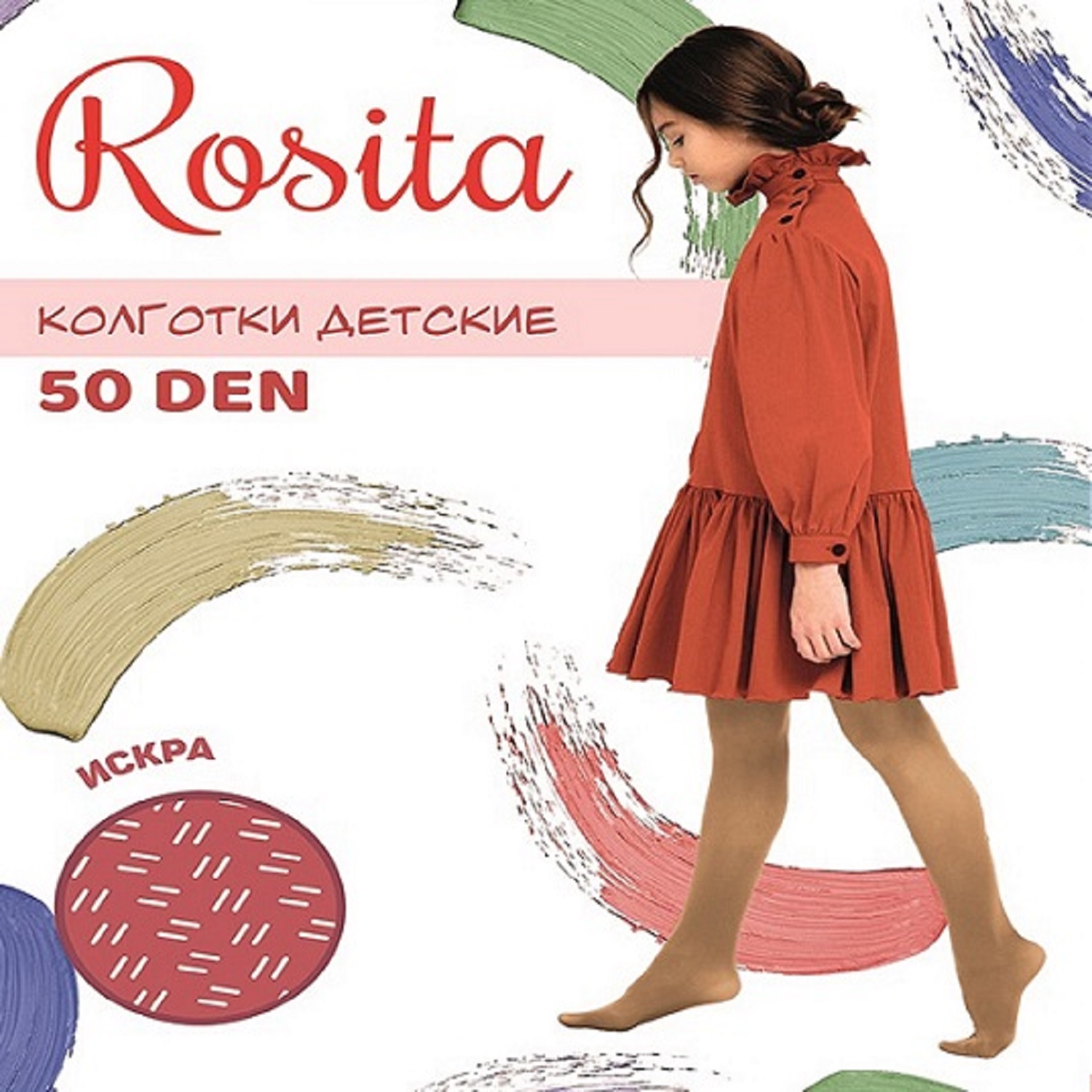 Колготки Rosita ПЛ31-781 м - фото 3