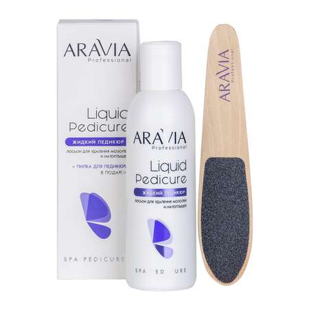 Крем ARAVIA Professional