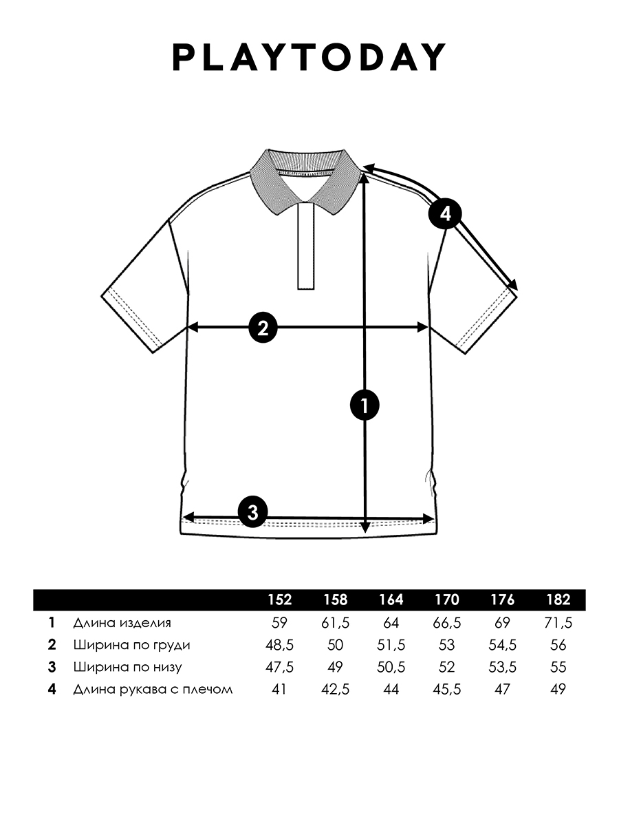 Поло PlayToday 22611049 - фото 5
