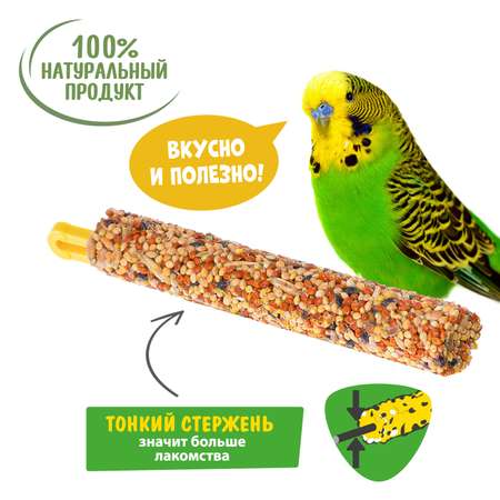 Лакомство для птиц HappyJungle палочки мед-ягоды 30г*3шт