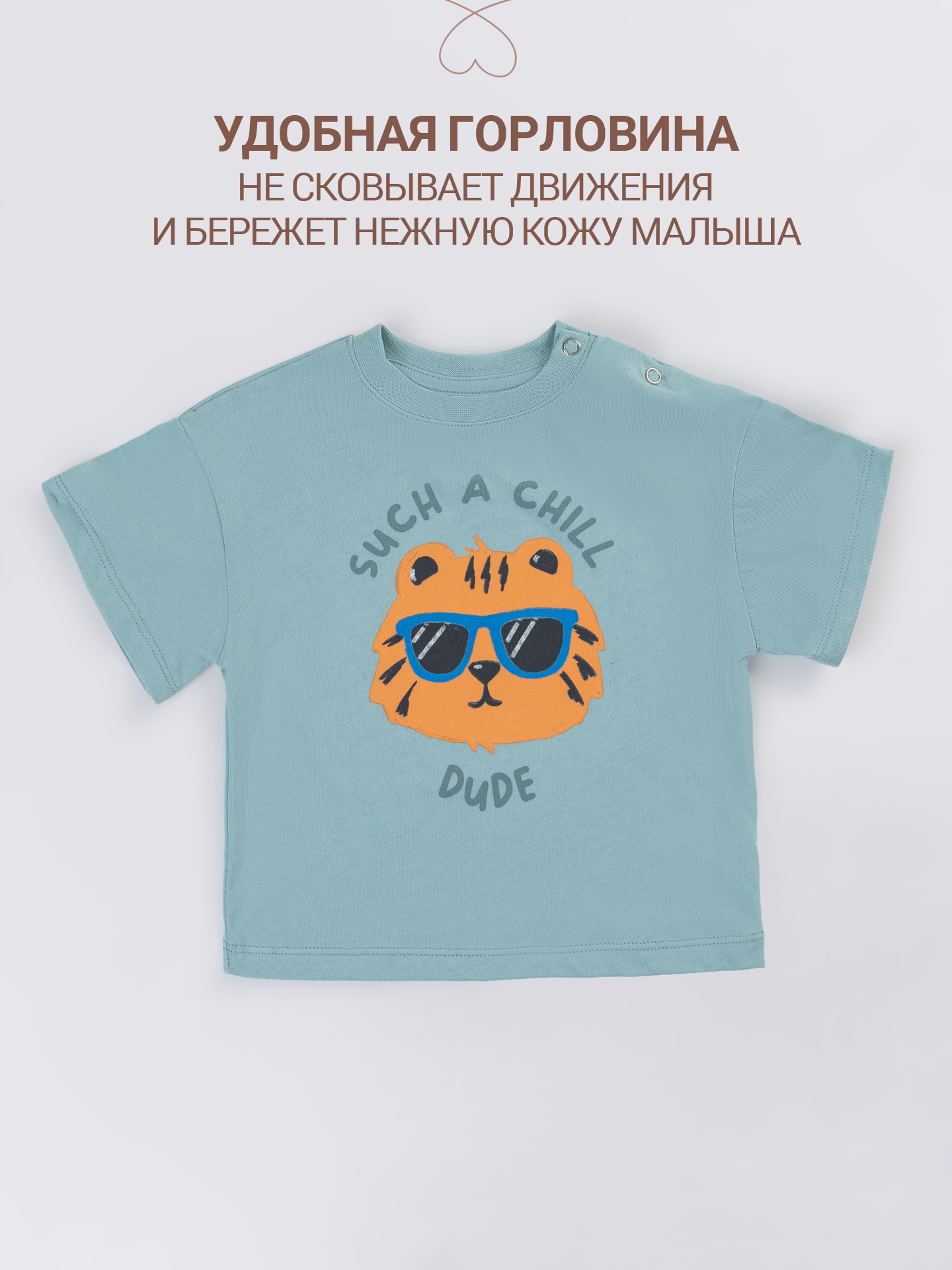 Футболка 2 шт Mark Formelle (Марк Формэль) 83112-2/папайя +пыльная бирюза +печать - фото 8