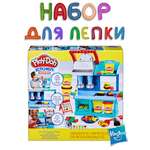 Масса для лепки Hasbro Play-Doh Ресторан шеф-повара