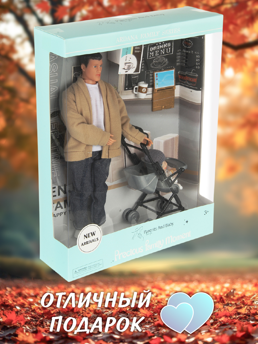 Кукла модельная Veld Co высота 30 см 131381 - фото 7