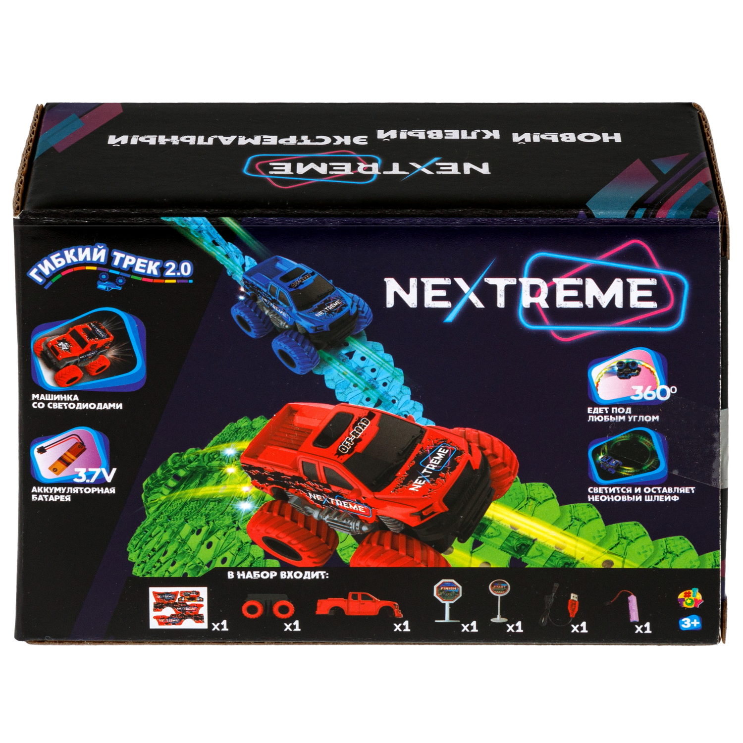 Трек 1TOY Пикап Т23879-2 - фото 24