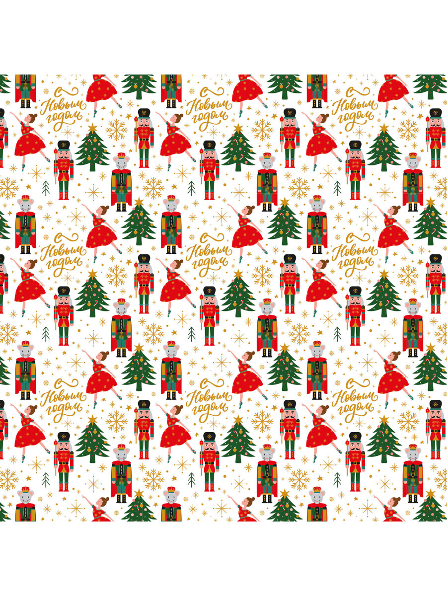Упаковочная бумага Золотая сказка для новогодних подарков в рулоне 70х100 см набор 3 штуки - фото 5