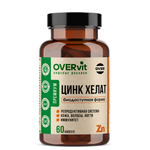 Цинк хелат OVER БАД для иммунитета и красоты 60 капсул