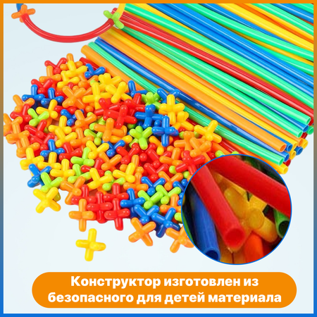 Конструктор TrendToys кинетический