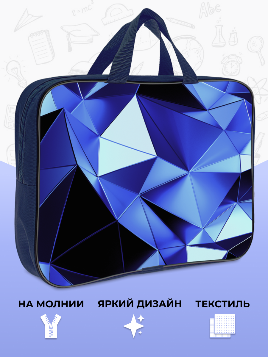 Папка с ручками AXLER А4 - фото 2